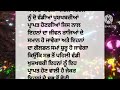 ਮਠਿਆਈ ਵੰਡਣ ਲਈ ਹੋ ਜਾਓ ਤਿਆਰ ਨਵੇਂ ਸਾਲ ਤੋਂ ਪਹਿਲਾ ਇਹ ਤਿੰਨ ਰਾਸ਼ੀਆਂ ਹੋਣਗੀਆਂ ਕਰੋੜਪਤੀ rashifal vastu tip