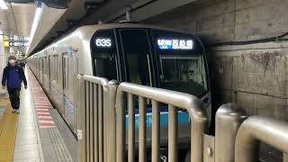 東西線メトロ05系茅場町駅発車シーン　カッコいい顔！