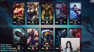 阿冷aleng play《英雄聯盟LoL》2021-05-11