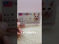 我家毛孩也有身分證啦！ 寵物身分證 申請連結🔗https www.ladycat.com.tw products petid