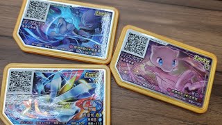 Pokemon GaOle 34 隔壁訓練師送超夢給我 | 草噴夢幻、酋雷姆