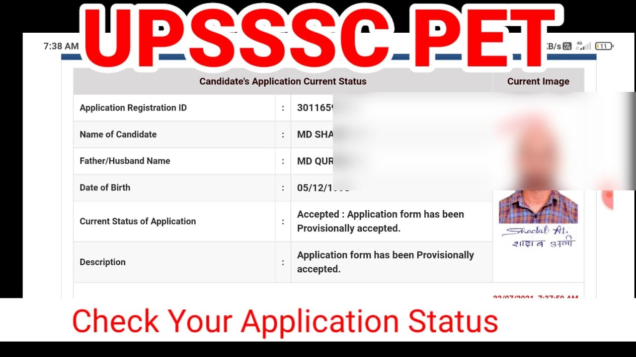 How To Check Application UPSSSC PET For Status Provisionally Accepted ...