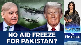 Trump Approves $397 Million for Pakistan's F-16 Jets  | Vantage with Palki Sharma | N18G