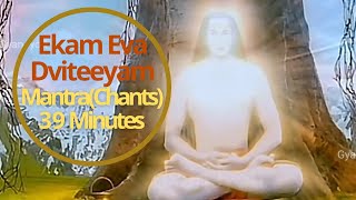 🕉️🏵️Ekam Eva dviteeyam #Mahavatar Babaji-Meditation mantra#Kriya Babaji