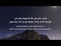 بىر سائەت جانلىق مۇزىكا ھايات 🌸 бир саәт җанлиқ музика һаят one hour motivational music life