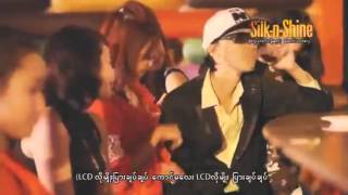 Sate Pyat Nay Tae Thu   Hlwan Paing \u0026 Bobby Soxer