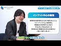 【試験対策】現役司法書士30人に聞いた…やってよかった勉強法５選