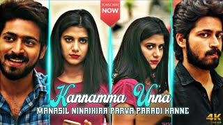 Kannamma Unna Manasil Ninaikiren Video Song | Whatsapp Status Full Screen HD | Tamil 4k Status | MFR