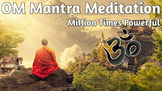 15 Minutes Om Meditation ┃OM Mantra Chants