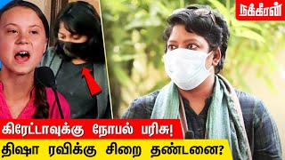 நாமே நமக்கு வைக்கும் ஆப்பு! Dr. Shalini Interview | Disha Ravi | NT182