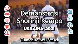 Demonstrasi Shorinji Kempo di Ukraina 2001 | Oleh Tsunehiro Arai Sensei dan Kenshi Jepang