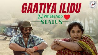 Gatiya Ilidu Whatsapp Status | Ulidavaru Kandante | Vijay Prakash | Rakshit Shetty | Kishore