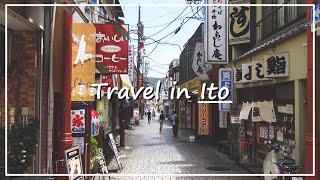 【Japan Walk】Ito City in Shizuoka | The Popular Hot Spring City of a Two-Hour Train Ride From Tokyo