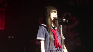 20181014 姫事絶対値 ゆうら生誕祭 ソロ曲 目黒鹿鳴館