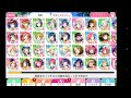 【実況】スクフェス　aquors勧誘！サーカス編ガチャ 22連