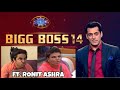 Ronit Ashra Bigg Boss 14 | Rakhi Sawant Latest video