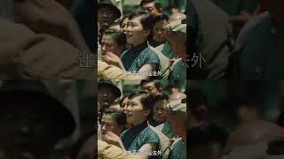 刘涛的教科书式危机处理 太飒了！#张嘉益 #刘涛 #破晓东方 #shorts