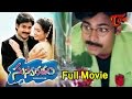 Download Suswagatham Full Length Telugu Movie | Pawan Kalyan, Devayani | #TeluguMovies In Mp4 3Gp Full HD Video