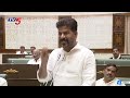 revanth reddy emotional speech on allu arjun arrest and sandhya theatre incident tv5 news