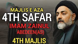 4th Safar Majlis | Mahe Safar 2024 | Majlis e aza | Maulana Nusrat Abbas bukhari#muharram#viralvideo