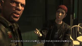 【GTA4TLAD】女に振り回されるジョニーの人生【#18】