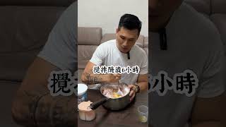 為什麼要吃這麼多種蛋白質？因為你可以吃到非常多身體所需要微量營養素！#增肌 #健身餐 #飲食控制 #蛋白質 #增肌減脂 #減脂餐