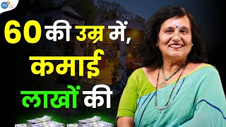 मेरे पास कुछ नहीं था, सिवाय समय के…| Home Business Ideas Women | Reenu | Josh Talks Aasha