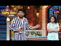 Kapil ने Bhoori को बुलाया 'ज्योतिषी का तोता'! | The Kapil Sharma Show | Comedy Ka Tadka