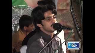 NEW URDU SONGS 2014 MAST NAZROON SAY ALLAH SINGER MUHAMMAD BASIT NAEEMI