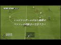 ウイイレ対戦ccl動画 no.22 ウイニングイレブン2012