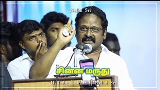 Sridhar vandayar || Mass Tamil whats app status video