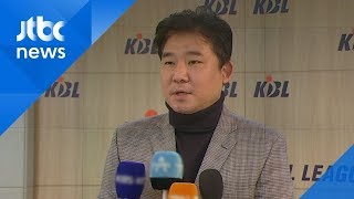 '불성실 경기' 김승기 인삼공사 감독 1000만원 징계