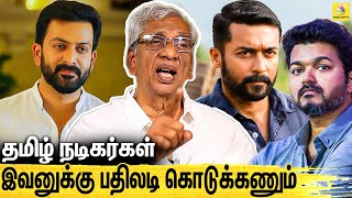 தமிழ்நாட்டு சோத்தை தின்னுட்டு துரோகம் பண்றாணுங்க  : K Rajan Interview on Mullai Periyar Dam Issue