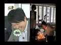 infinite challenge ha ha 2 06 하하 컴백 예능의 신 2 20100522