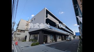 La casa dolce～ラカーサドルチェ～309号室　2LDK　京王線調布駅　2023/1築浅マンション　最上階角　楽器可【東京　賃貸　内見動画　不動産　室内動画　お部屋探し　ルームツアー】