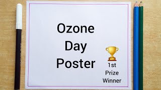 World Ozone Day Drawing || World Ozone Day Poster || Ozone Day Drawing || Ozone Layer Drawing