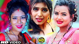 #आर्केस्ट्रा और डीजे स्पेशल Live Dance #VIDEO_SONG_2021 || Radha \u0026 Puja Non Stop Bhojpuri Video 2021