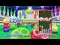 ぷよぷよ　プロリーグ　vs coo