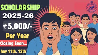 Scholarship 2025-26 | ₹5,000/- | Per Year |