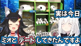 フブミオのデート話がてぇてぇすぎる件について【白上フブキ/大神ミオ/ホロライブ切り抜き】