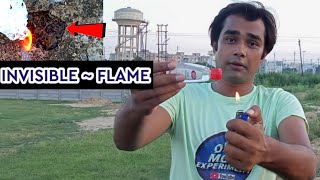 हमने बनाई अदृश्य आग - Experiment | Invisible Flame ~ Experiment With Sanitizer | One More Experiment