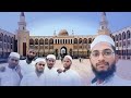 جامعہ اسلامیہ اشاعت العلوم أکل کوا مہاراشٹرا Jamia Islamia ishaatul uloom Akkalkuwa