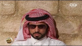 البرايم الرابع - سامي الجعوني | #زد_رصيدك49