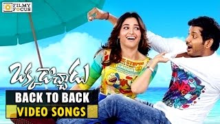 Okkadochadu Movie Back to Back Video Song || Vishal,Tamannaah - Filmyfocus. com