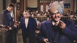 अब क्या करेंगे Prithviraj Kapoor देंगे बहु या एक बेगुन्हा का साथ  | Rajendra Kumar, Vyjayanthimala