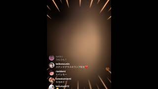 《happyちゃん》八木さやちゃん2019.6.17インスタライブ