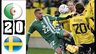 ملخص مباراة الجزائر والسويد 0-2 | اهداف الجزائر اليوم