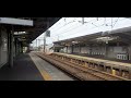 近鉄1810系h26 近鉄2610系x27 名古屋行き急行 伊勢朝日駅通過 express bound for nagoya e01 pass