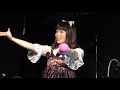 【猫屋敷ひらり】2019 2 15 昭和リスペクト定例live２