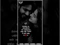 ✨intha💙uravu🖤kidaikuma💞song🎶whatsapp😇status💥in tamil✨